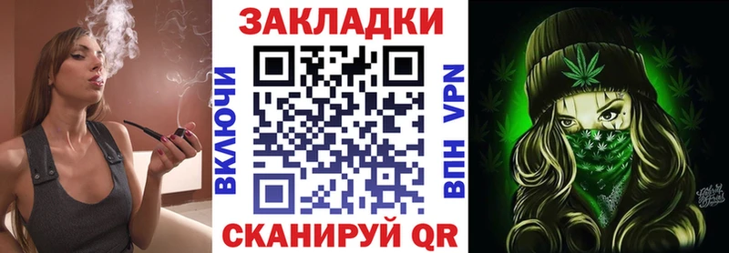Наркошоп купить АМФЕТАМИН  КОКАИН  Меф мяу мяу  Гашиш  Сясьстрой