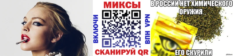 Бутират оксибутират  Купить где  Сясьстрой 