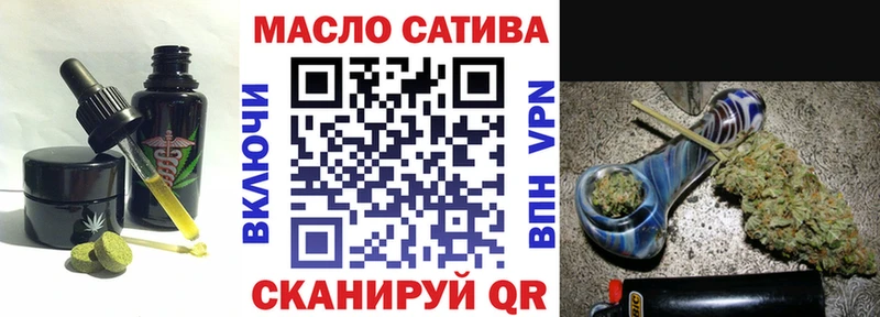 Купить Сясьстрой Canna-Cookies конопля