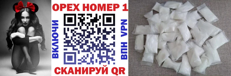 Кокаин Fish Scale  Купить закладки  Сясьстрой 