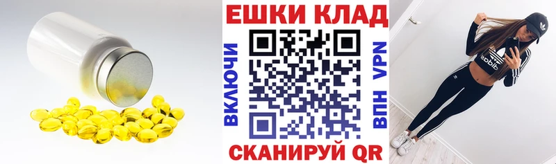 Купить  Сясьстрой  Ecstasy круглые 