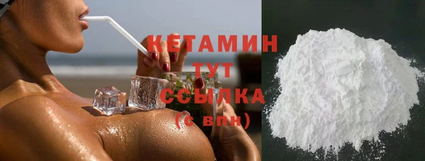 кокаин премиум Иннополис
