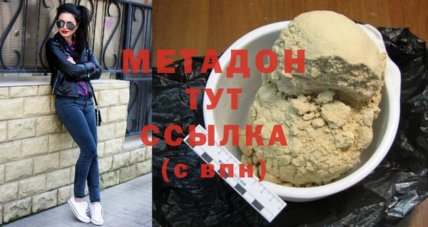 кокаин премиум Иннополис