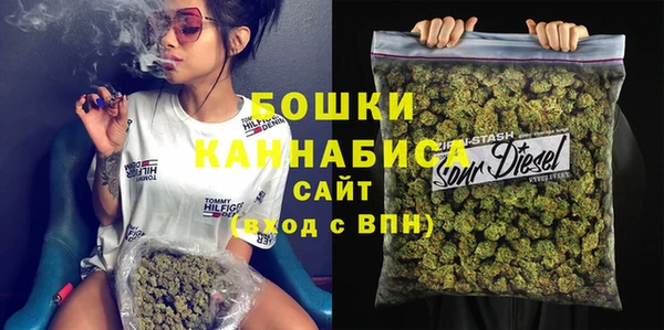 кокаин премиум Иннополис