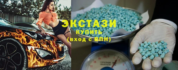 стафф Зеленодольск