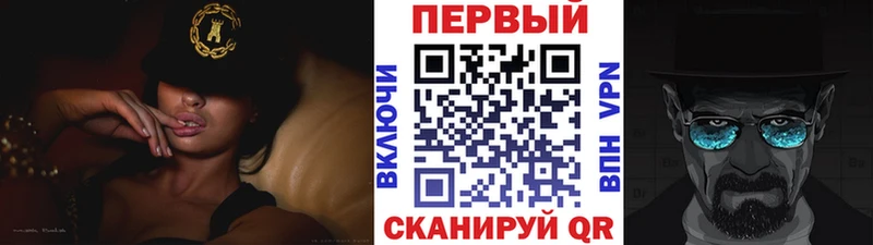 Купить где  Сясьстрой  МЕТАМФЕТАМИН пудра 